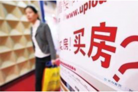 云浮讨债公司成功追回初中同学借款40万成功案例