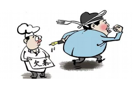 云浮贷款清欠服务