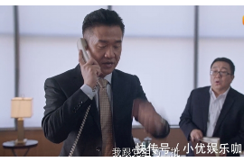 云浮债务清欠服务