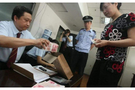 云浮讨债公司成功追回拖欠八年欠款50万成功案例